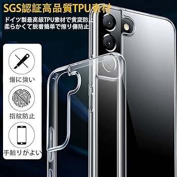 ASUS - ASUS Zenfone5Z 中古 画面割れなし 耐衝撃ケース付き ASUS Zenfone5Z 中古 画面割れなし 耐衝撃ケース付き